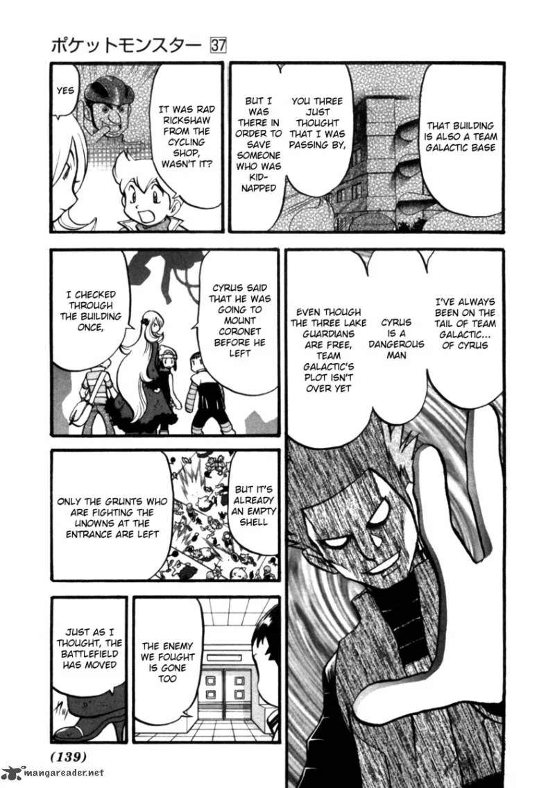 Pokemon Adventures Chapter 411 page 8