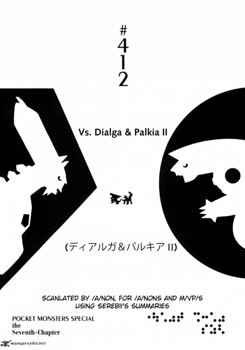 Pokemon Adventures Chapter 412 page 1