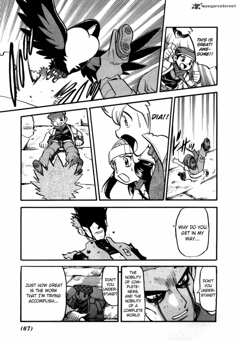Pokemon Adventures Chapter 416 page 4