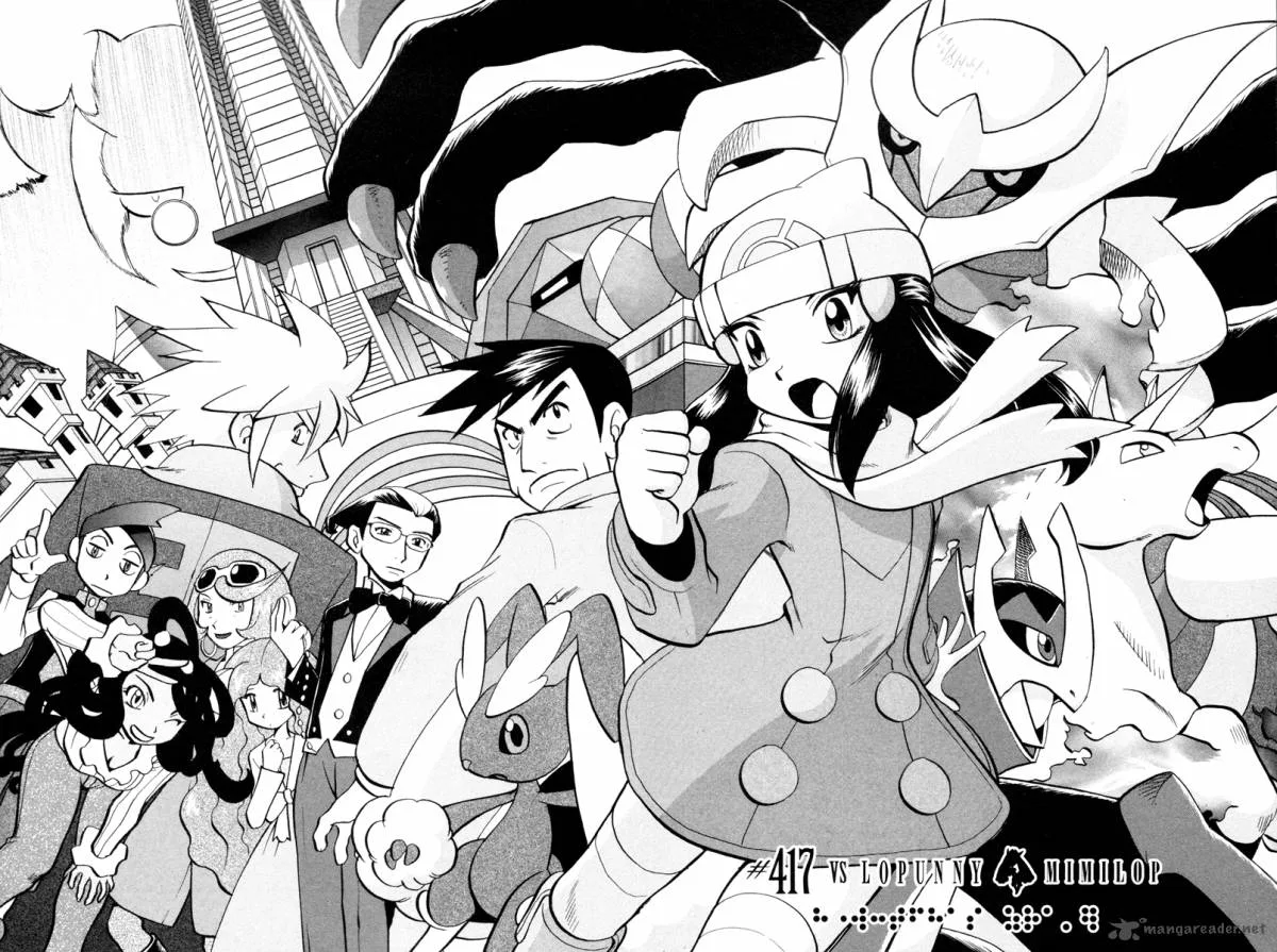 Pokemon Adventures Chapter 417 page 4