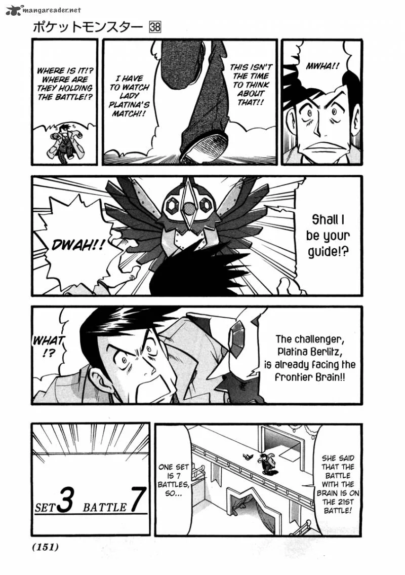 Pokemon Adventures Chapter 419 page 12