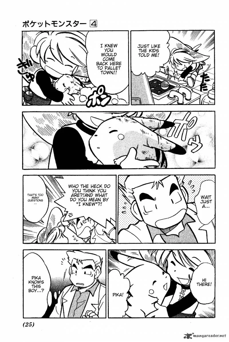 Pokemon Adventures Chapter 42 page 5