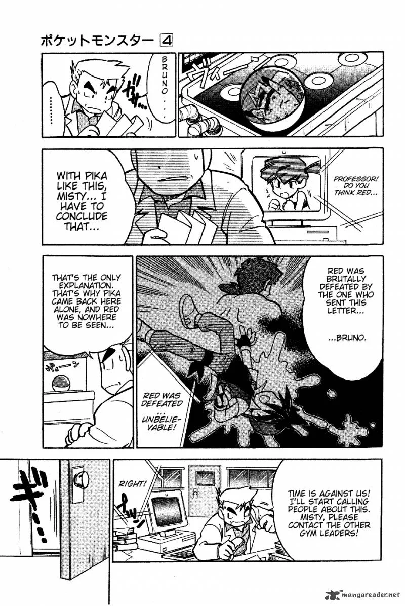 Pokemon Adventures Chapter 42 page 3