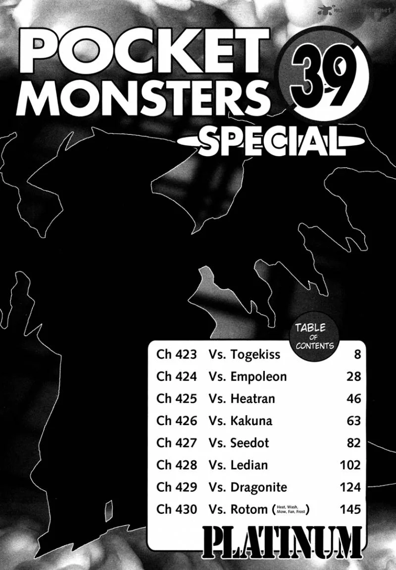 Pokemon Adventures Chapter 423 page 6