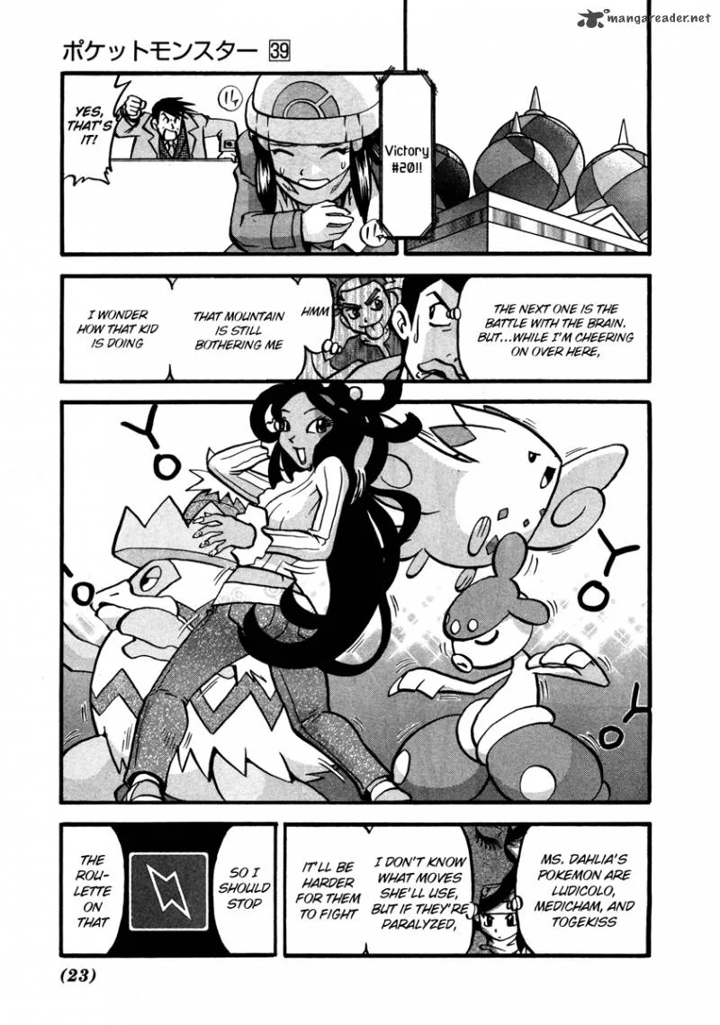 Pokemon Adventures Chapter 423 page 22