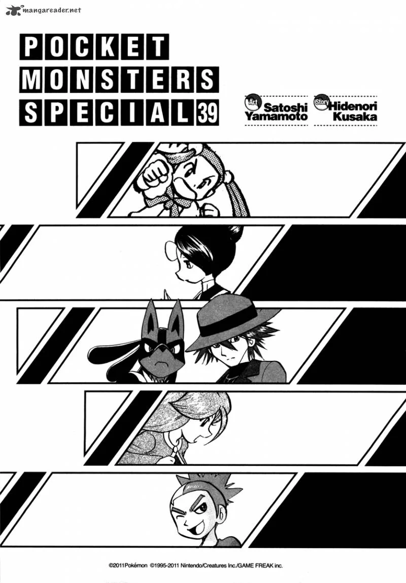 Pokemon Adventures Chapter 423 page 3
