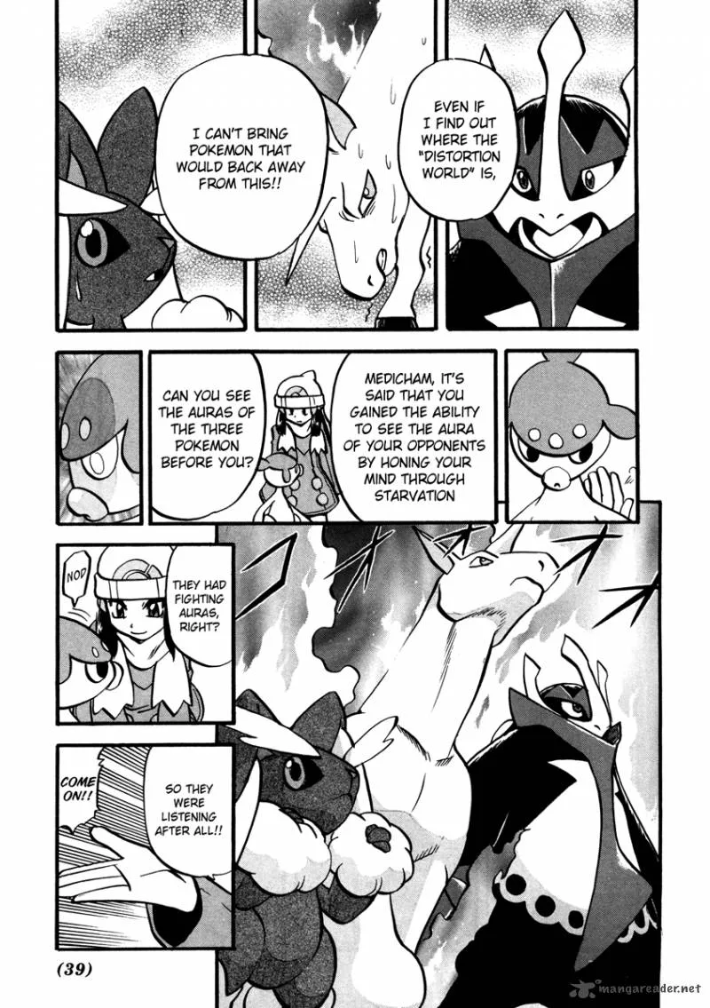 Pokemon Adventures Chapter 424 page 12
