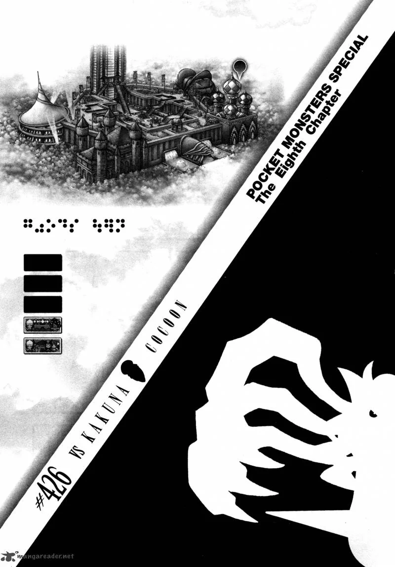 Pokemon Adventures Chapter 426 page 1