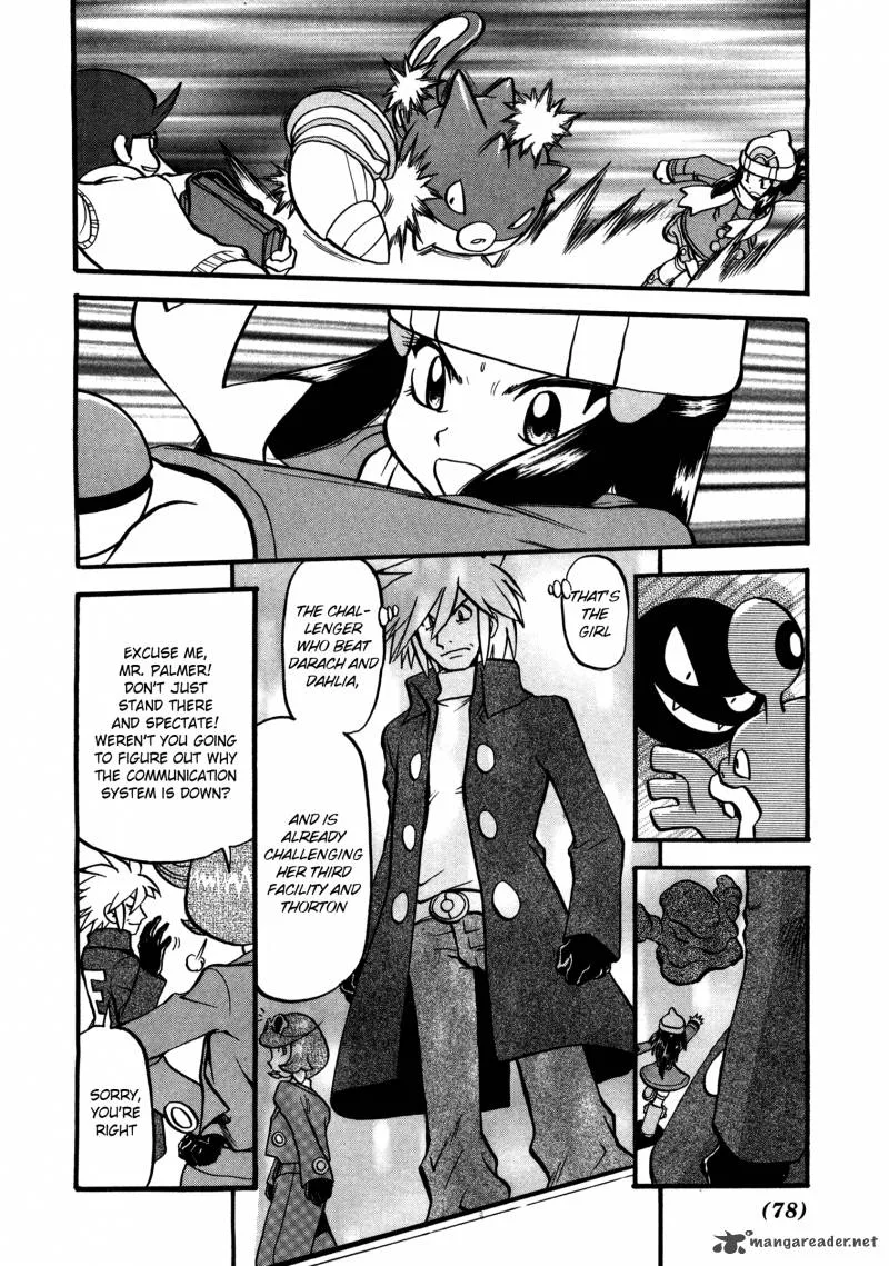 Pokemon Adventures Chapter 426 page 14