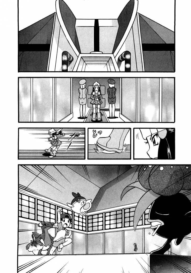 Pokemon Adventures Chapter 426 page 10