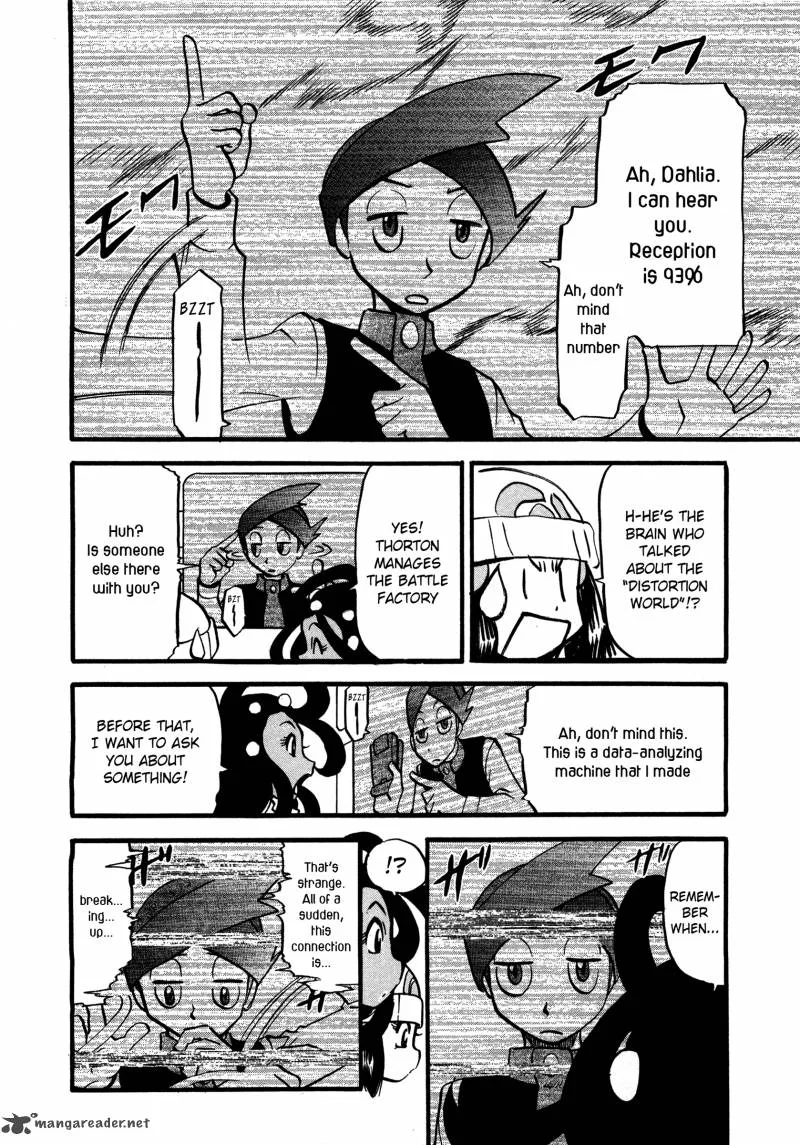 Pokemon Adventures Chapter 426 page 3