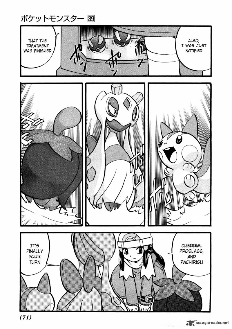 Pokemon Adventures Chapter 426 page 8