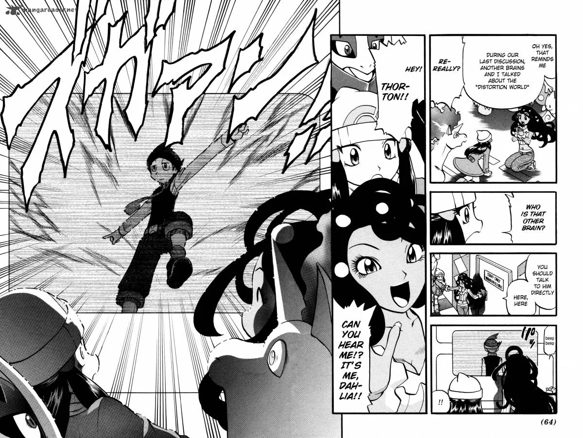 Pokemon Adventures Chapter 426 page 2