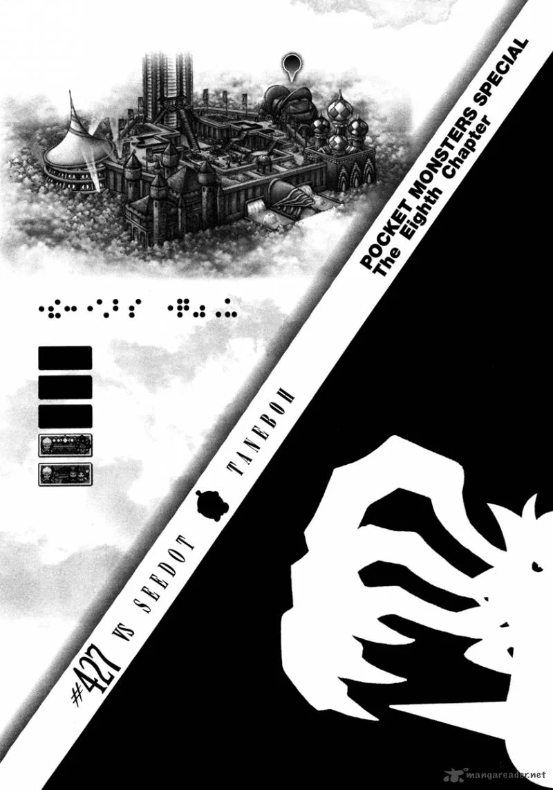 Pokemon Adventures Chapter 427 page 1