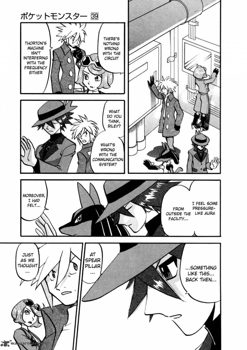 Pokemon Adventures Chapter 427 page 2