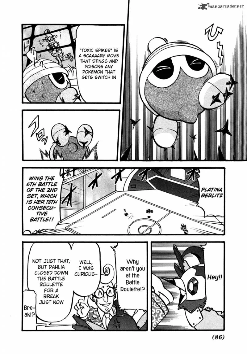Pokemon Adventures Chapter 427 page 5