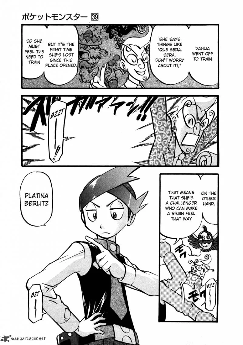 Pokemon Adventures Chapter 427 page 6