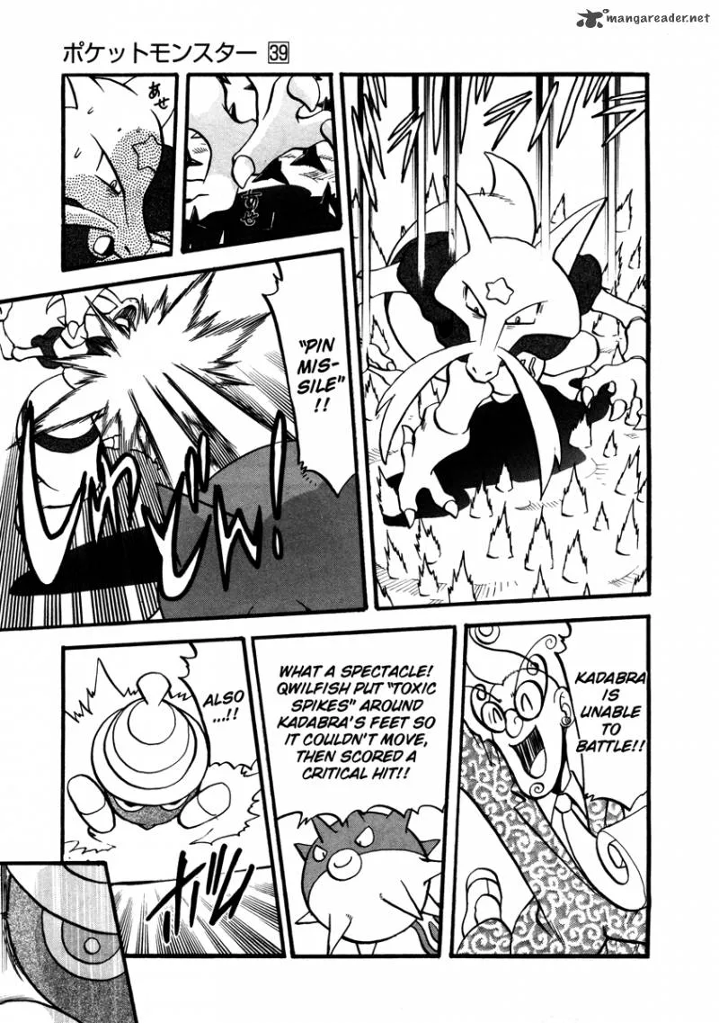 Pokemon Adventures Chapter 427 page 4