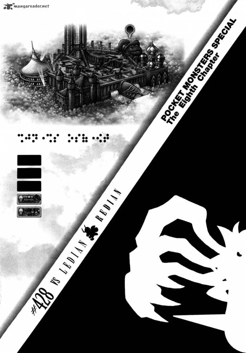 Pokemon Adventures Chapter 428 page 1