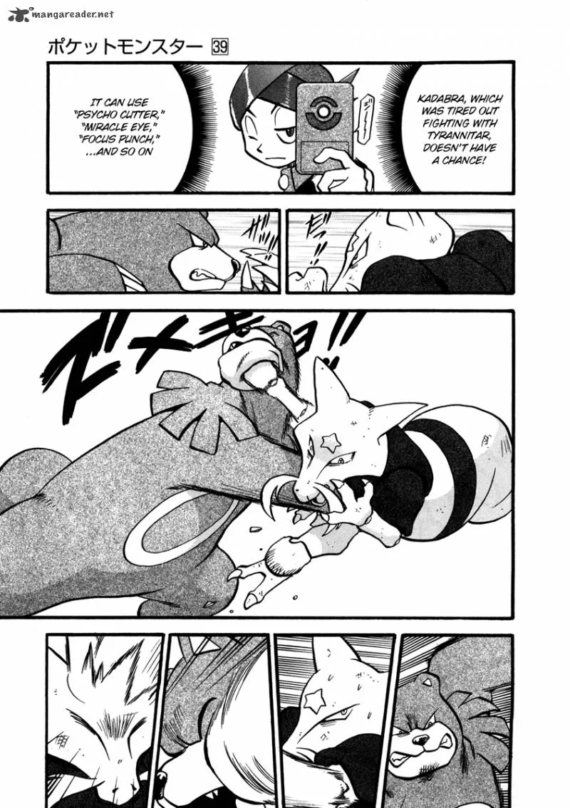 Pokemon Adventures Chapter 428 page 14