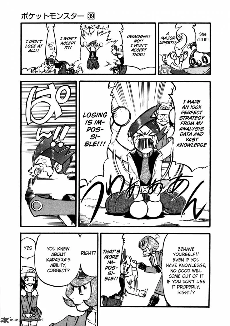 Pokemon Adventures Chapter 428 page 18
