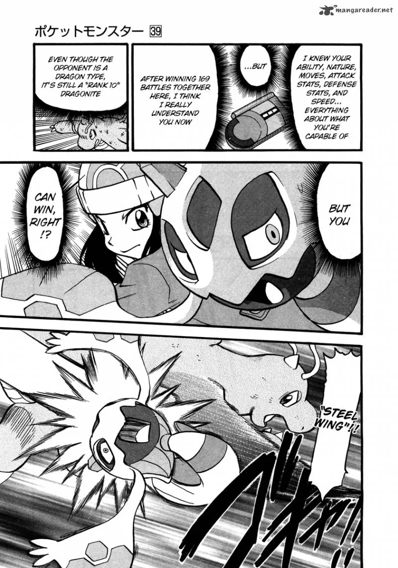Pokemon Adventures Chapter 429 page 12