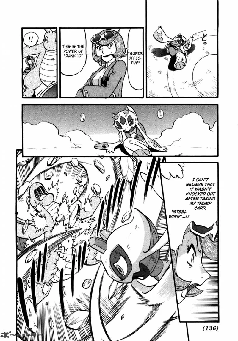 Pokemon Adventures Chapter 429 page 13
