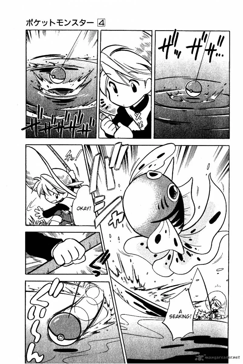 Pokemon Adventures Chapter 43 page 3