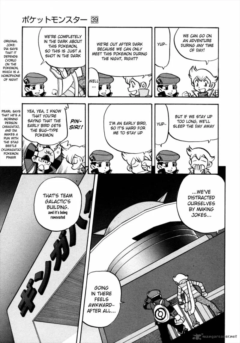 Pokemon Adventures Chapter 430 page 13