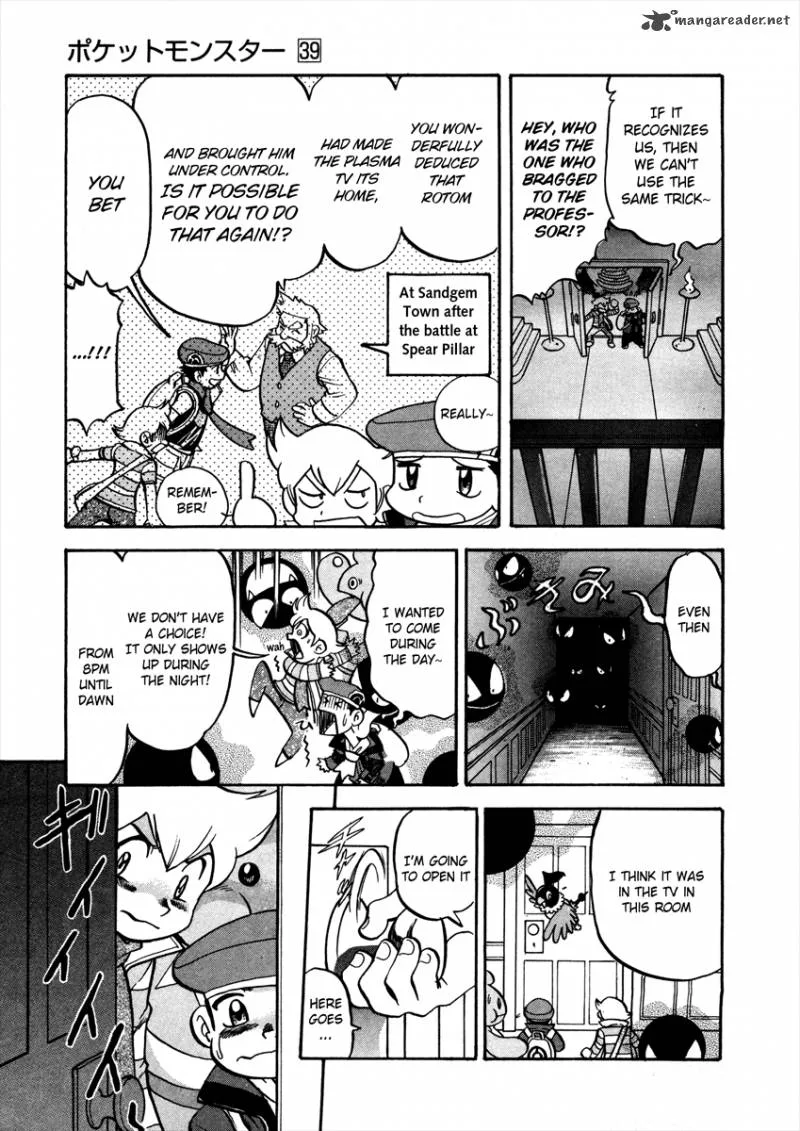 Pokemon Adventures Chapter 430 page 7
