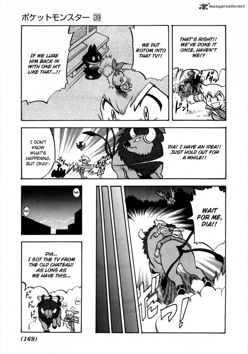 Pokemon Adventures Chapter 430 page 24