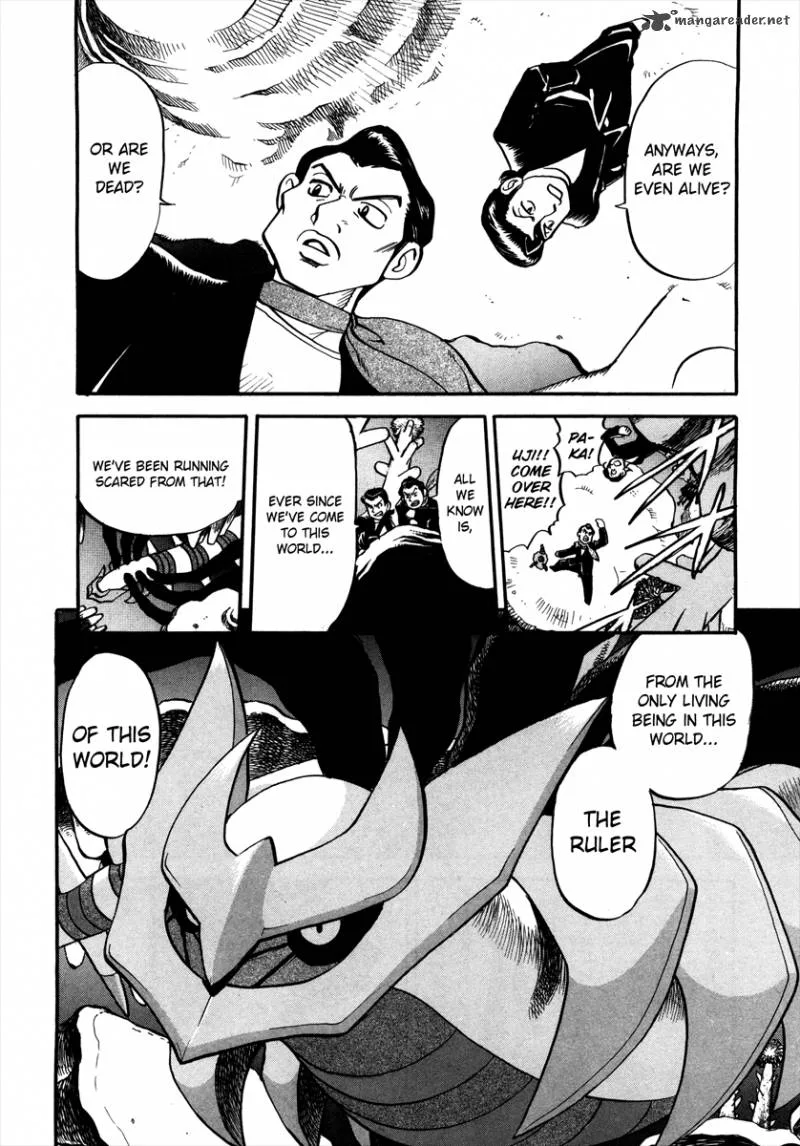 Pokemon Adventures Chapter 430 page 31