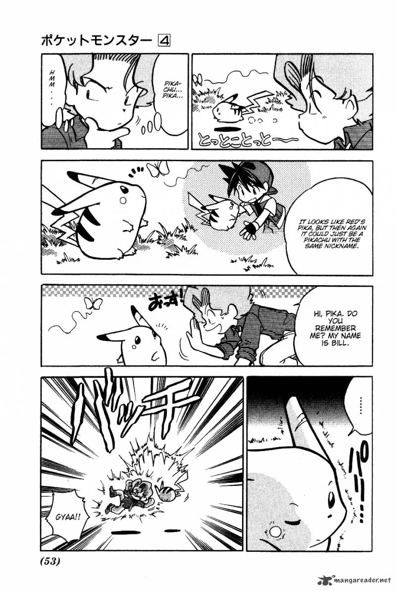 Pokemon Adventures Chapter 44 page 4