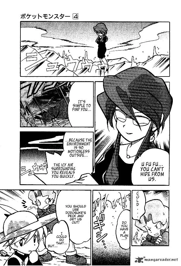 Pokemon Adventures Chapter 45 page 3