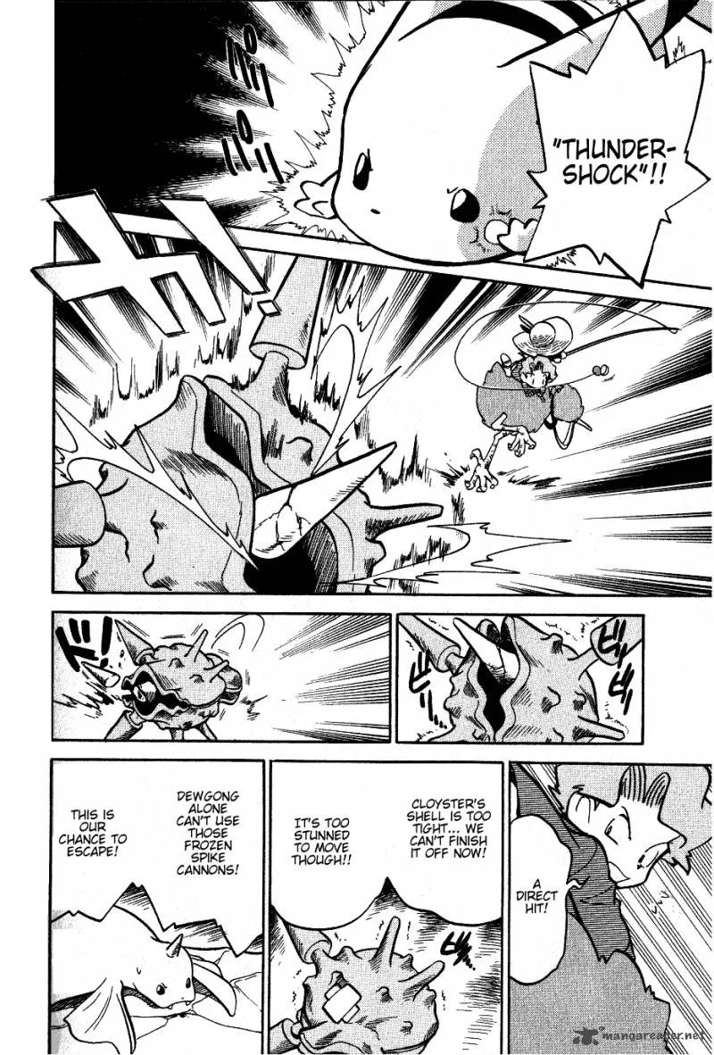 Pokemon Adventures Chapter 45 page 12