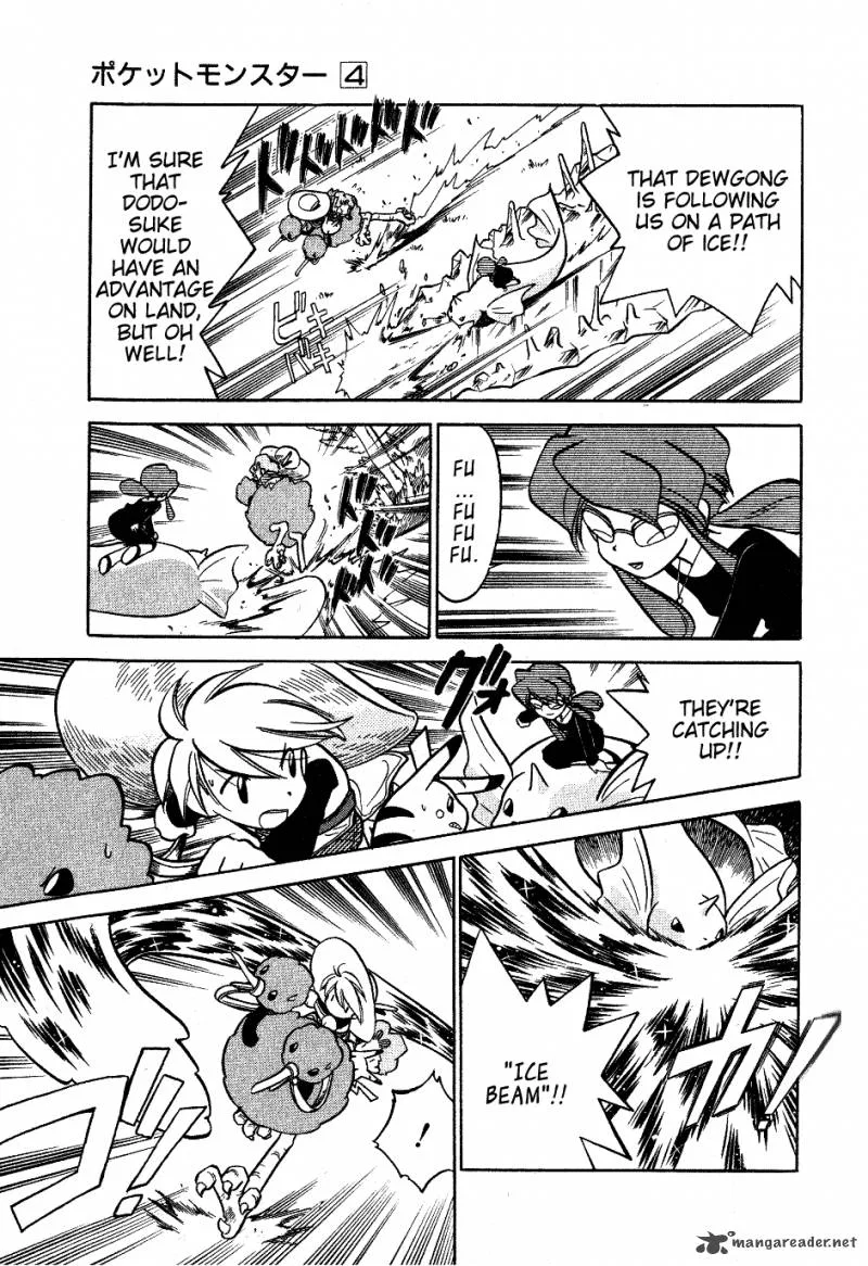 Pokemon Adventures Chapter 45 page 19