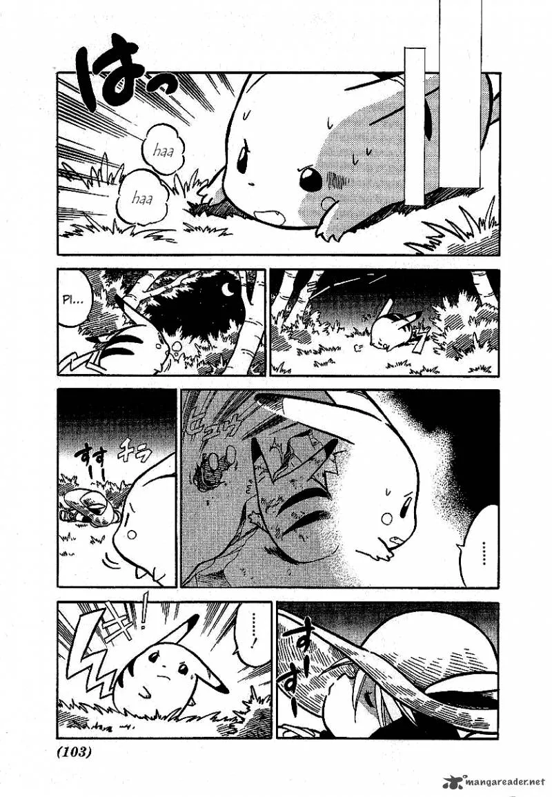 Pokemon Adventures Chapter 46 page 4
