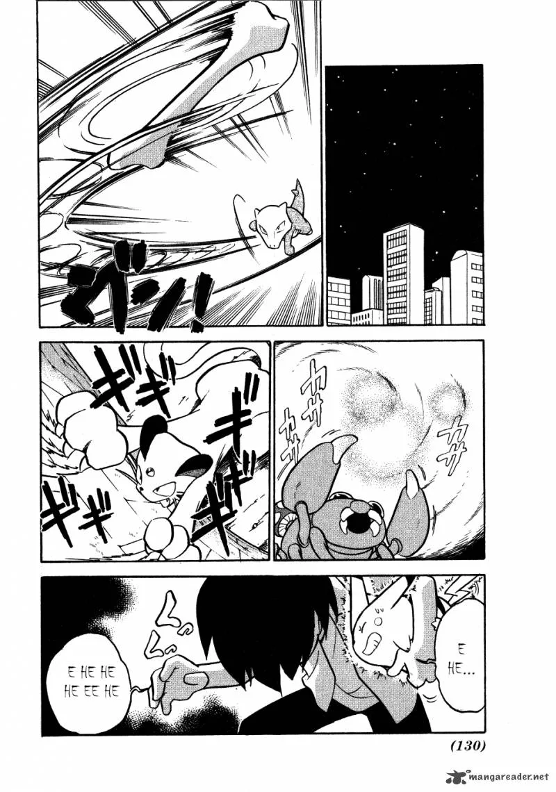Pokemon Adventures Chapter 47 page 17