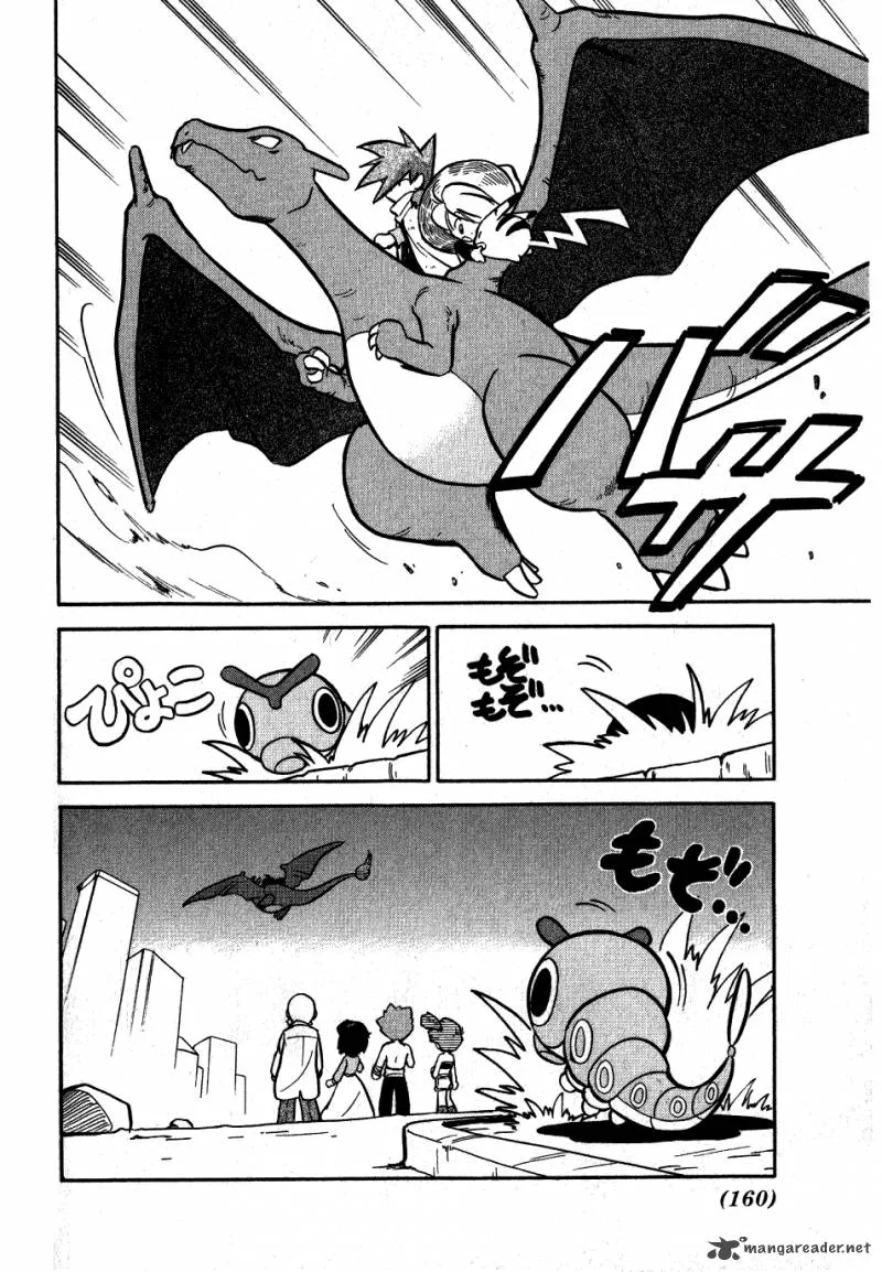 Pokemon Adventures Chapter 49 page 15