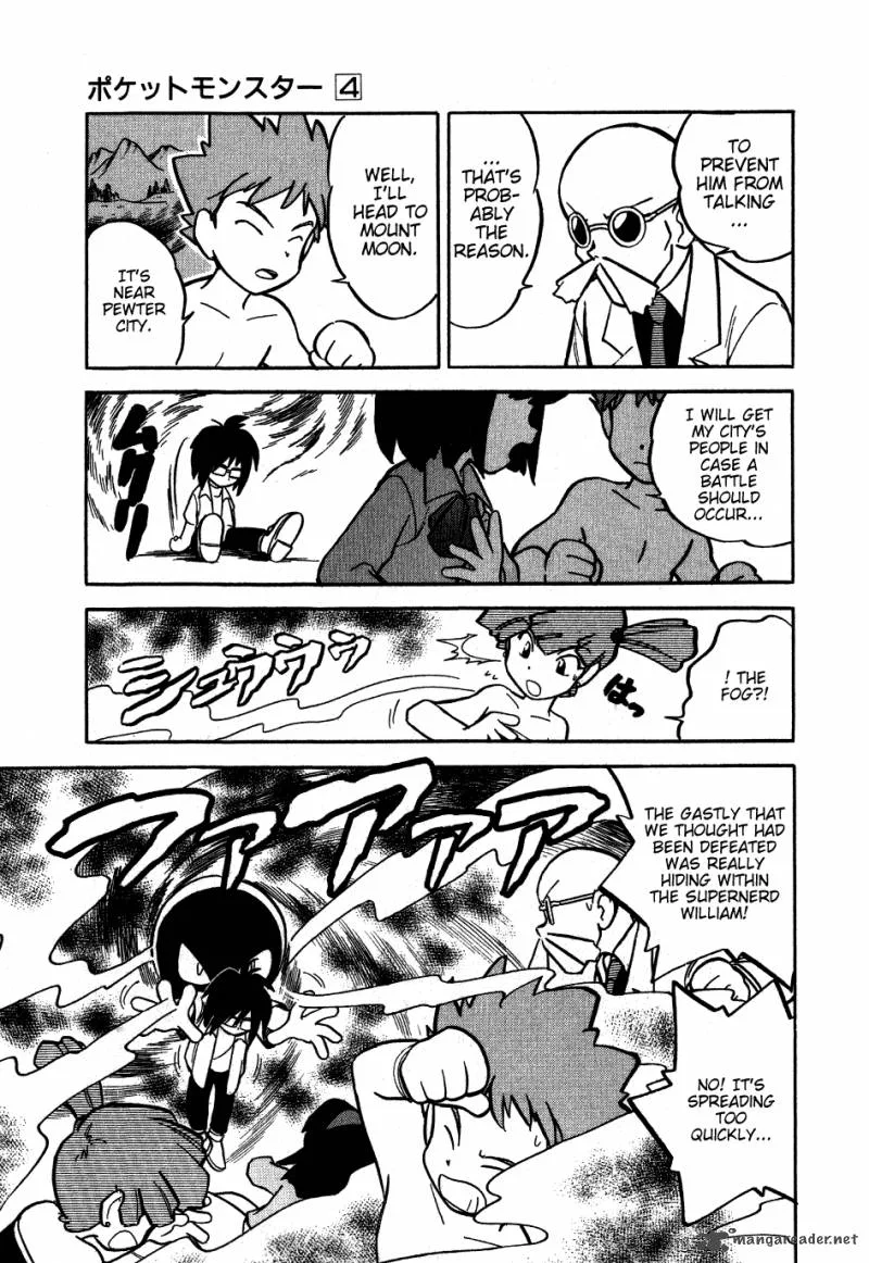 Pokemon Adventures Chapter 49 page 8