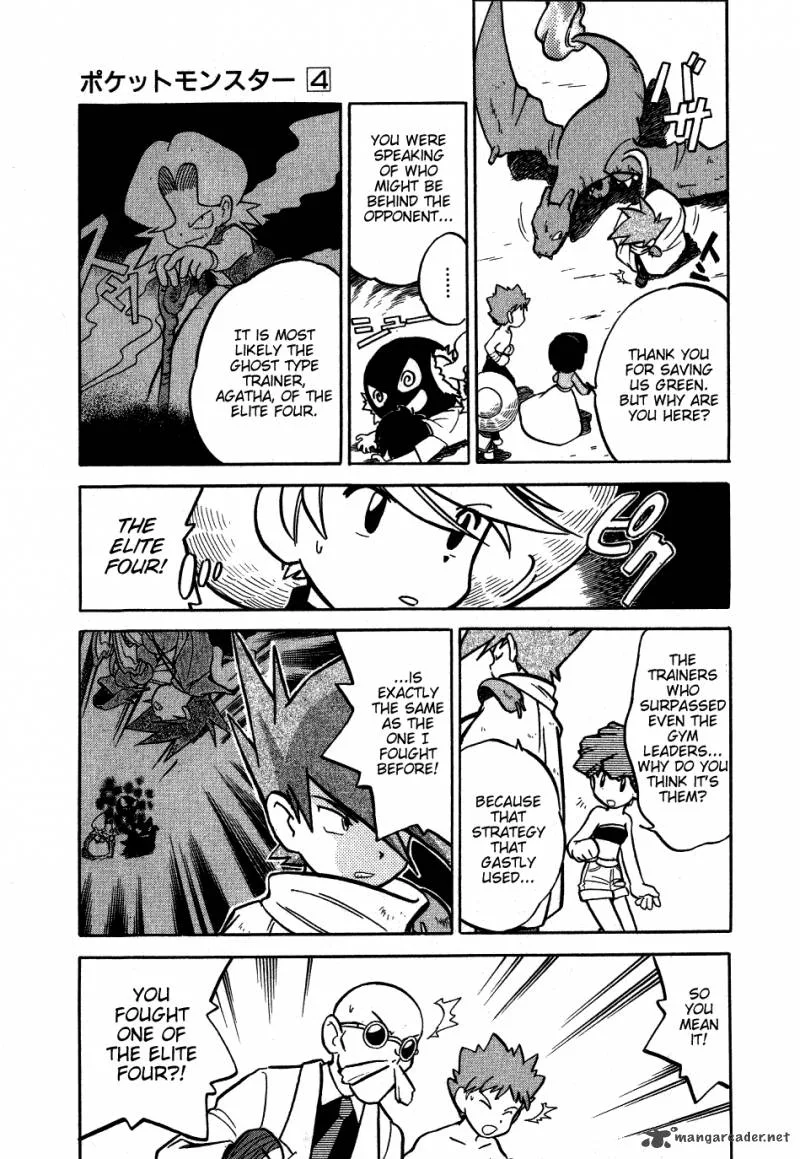 Pokemon Adventures Chapter 49 page 10