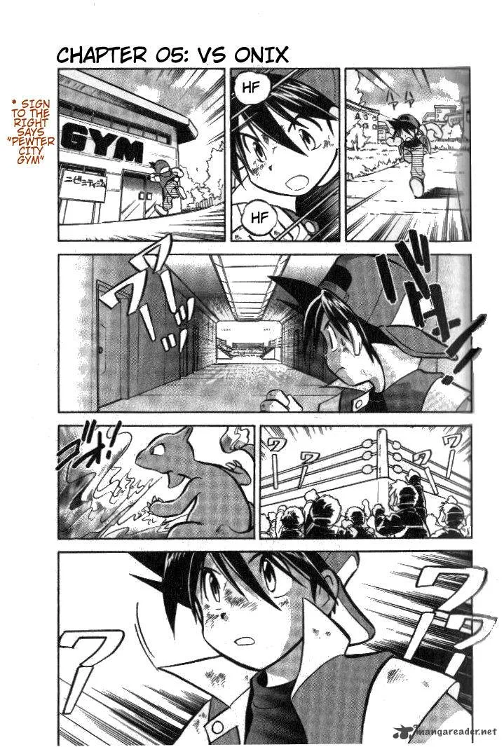 Pokemon Adventures Chapter 5 page 1