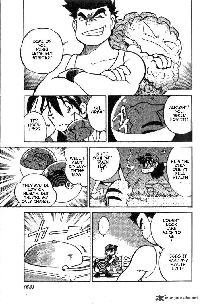 Pokemon Adventures Chapter 5 page 3