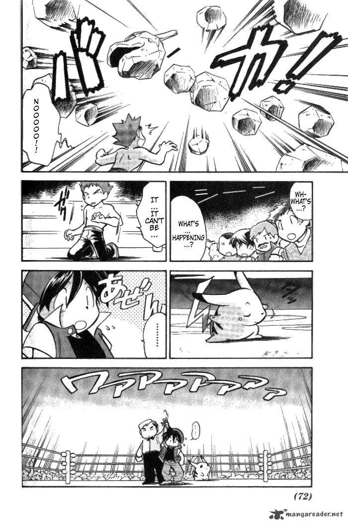 Pokemon Adventures Chapter 5 page 12