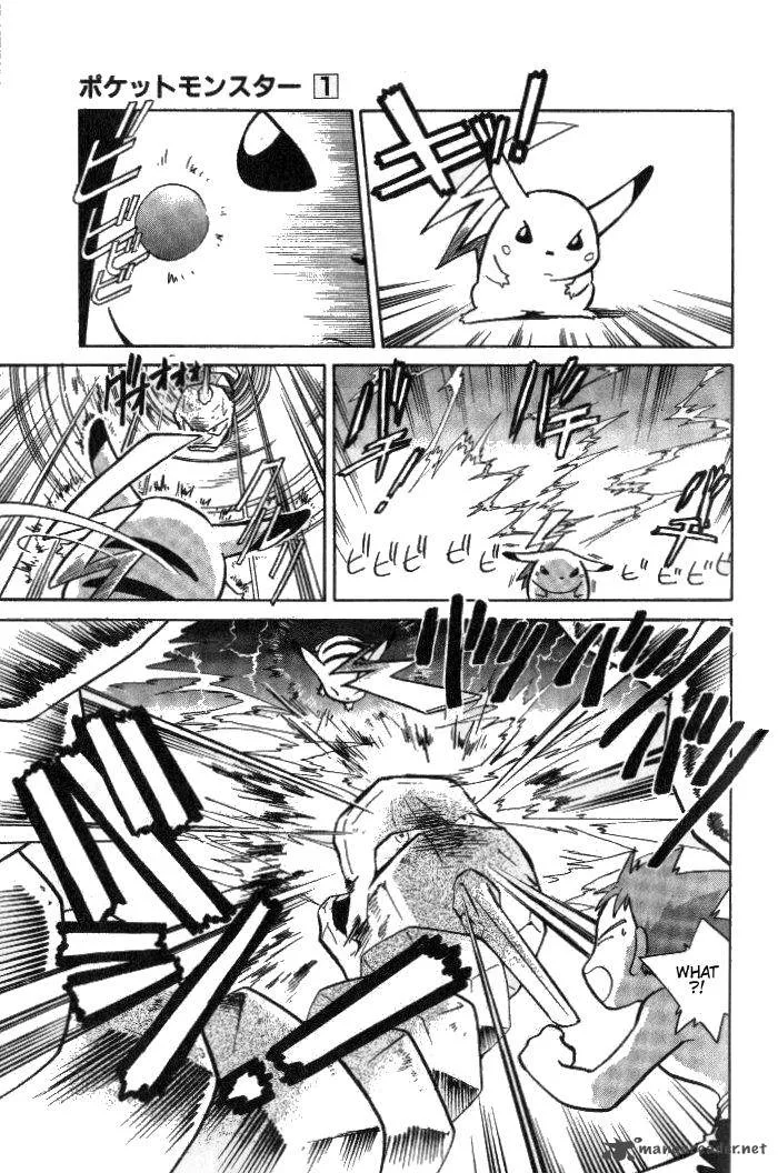 Pokemon Adventures Chapter 5 page 11