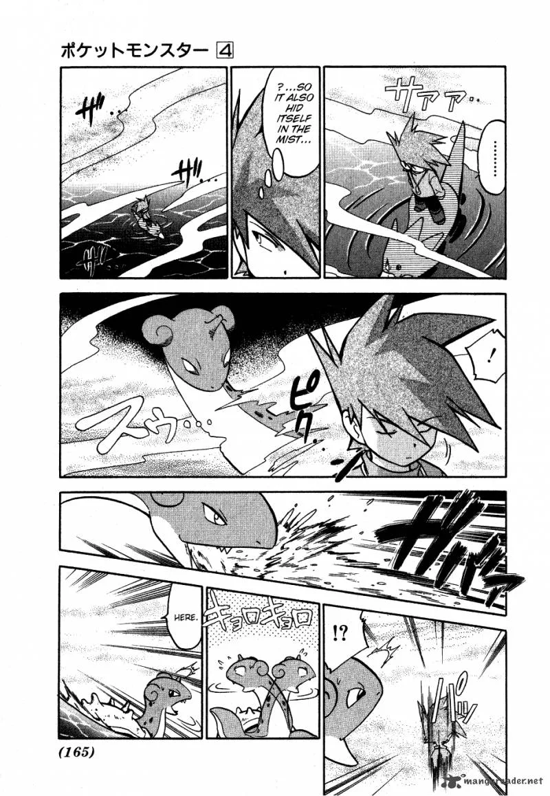 Pokemon Adventures Chapter 50 page 5