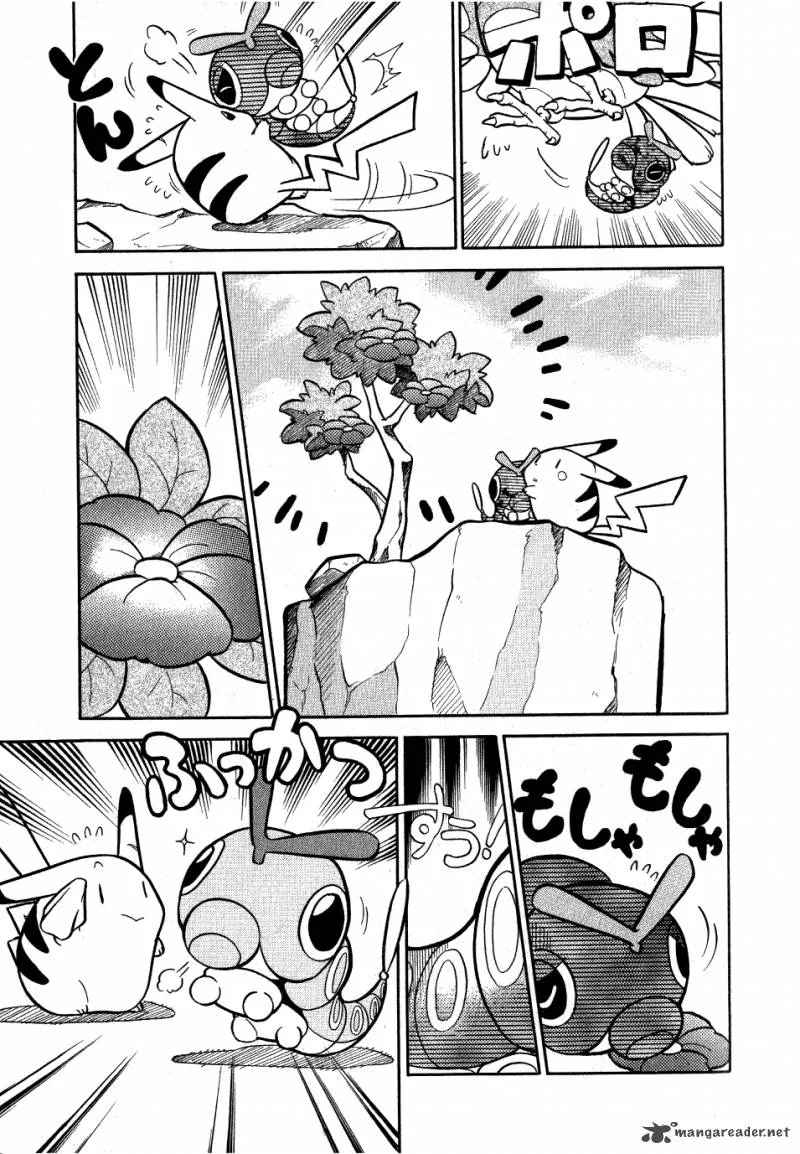 Pokemon Adventures Chapter 54 page 7