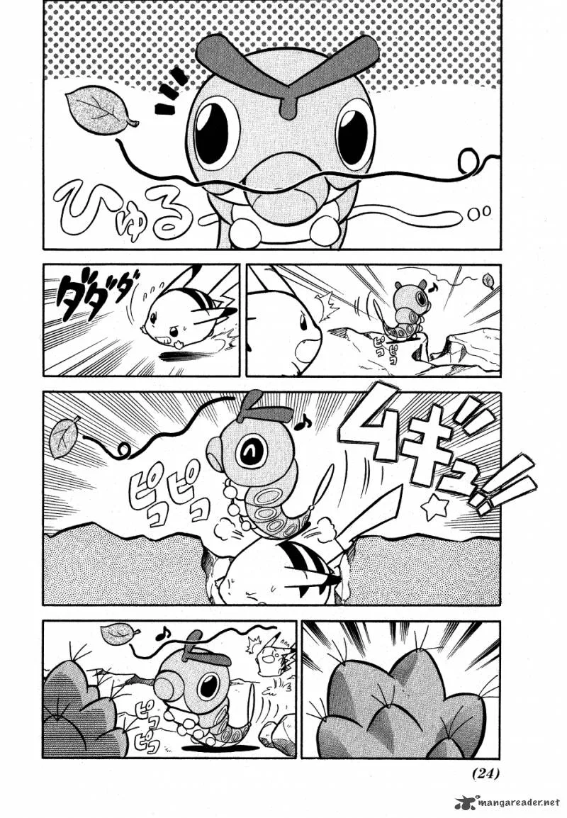 Pokemon Adventures Chapter 54 page 2