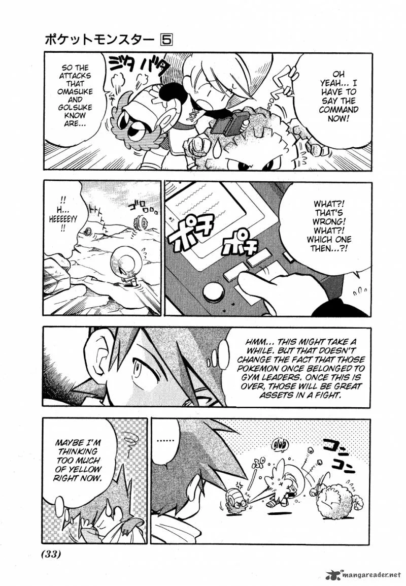Pokemon Adventures Chapter 55 page 3