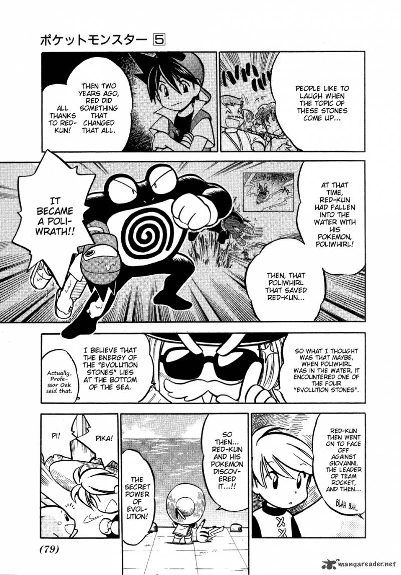 Pokemon Adventures Chapter 58 page 3